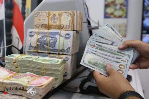 {الفرات نيوز} تنشر الآلية الجديدة لتسليم دولار المسافرين
