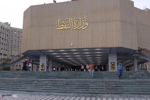 النفط: نسعى لرفع الإنتاج إلى نحو 4.3 مليون برميل يومياً