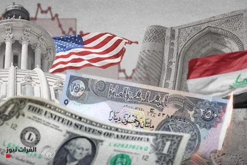 {الفرات نيوز} تنشر رؤية قانونية حول حجز أموال العراق في نيويورك