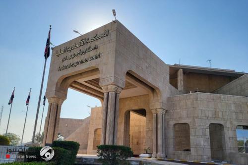 النصر: قرار المحكمة الاتحادية قد يمدد فترة انتخاب رئيس الجمهورية