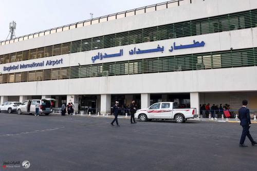 إدارة المطارات العراقية تنفي أخبار الإخلاء داخل مطار بغداد الدولي