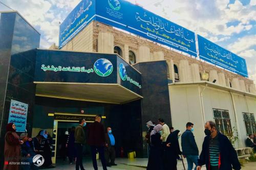 هيئة التقاعد تعلن البدء بصرف رواتب المتقاعدين لشهر حزيران