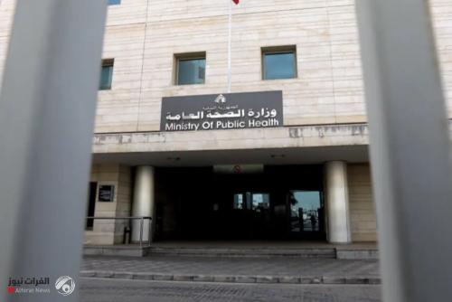 الصحة اللبنانية: ارتفاع حصيلة شهداء العدوان منذ 2 آذار إلى 4297 شهيدا