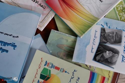 وزارة التربية تنفي كتاباً مزوراً يخص تقليص المناهج الدراسية