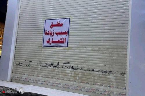 خبير اقتصادي: اضراب الأسواق المحلية ينذر بكارثة