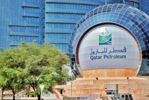 قطر للطاقة تعلن "القوة القاهرة" في بعض عقود توريد الغاز المسال