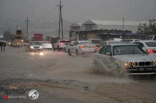 بابل وواسط: تعطيل الدوام الرسمي في جميع الدوائر غداً الخميس