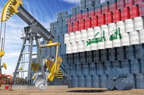 سومو: خطة لتصدير 900 ألف برميل يومياً بالتعاون مع شركات عالمية
