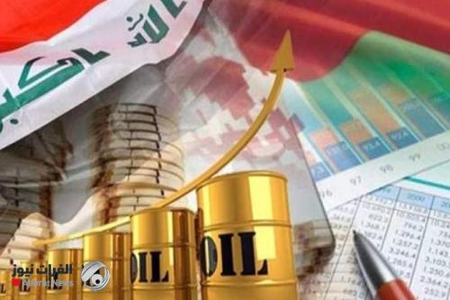 خبير اقتصادي: تأخير إقرار جداول موازنة 2025 يعطل المشاريع ويؤثر على الاقتصاد