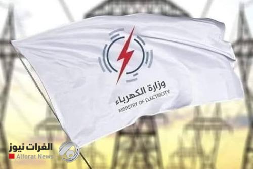 الكهرباء تعلن إعادة محطات الإنتاج للمنطقة الشمالية للعمل