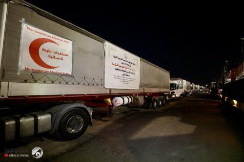 بتوجيه من المرجعية العليا.. العتبة الحسينية تطلق أولى قوافل الإغاثة إلى الشعب الإيراني