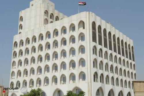 العراق يعزي قطر وتركيا إثر حادث سقوط طائرة مروحية في المياه الإقليمية القطرية