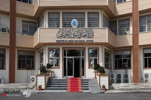 العمل: شمول 460 ألف أسرة من مستفيدي الحماية بالضمان الصحي