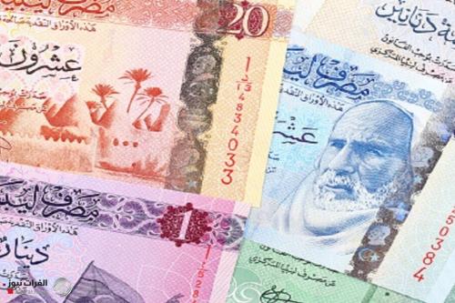 المركزي  الليبي يعلق أعماله بعد خطف أحد مسؤوليه