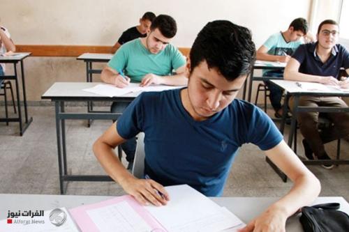 التربية تحدد موعد إعلان نتائج الثالث متوسط