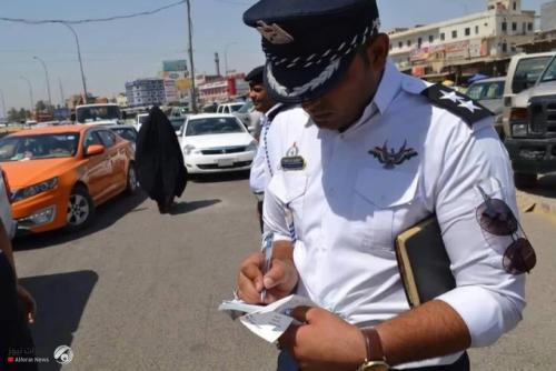 لأول مرة.. تسديد الغرامات المرورية عبر تطبيق {عين العراق} دون الحاجة لمراجعة المرور