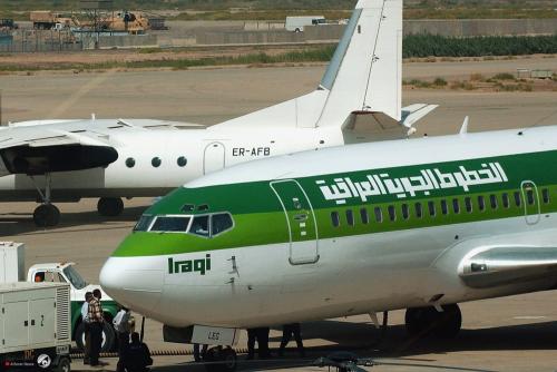بالوثيقة.. تغييرات في مناصب الأمن والمالية والقانونية بالخطوط الجوية العراقية