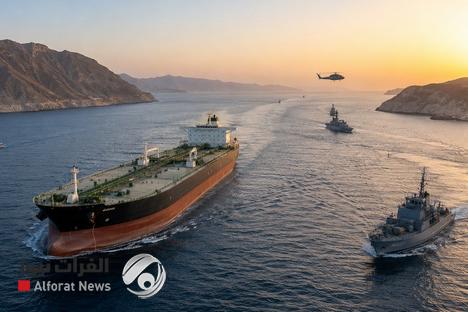 إيران تبدأ إعادة فتح مضيق هرمز تدريجياً