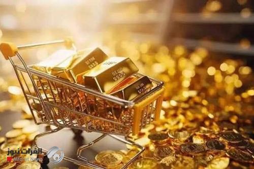 مرحلة جديدة للذهب تتجاوز تقلبات 2026