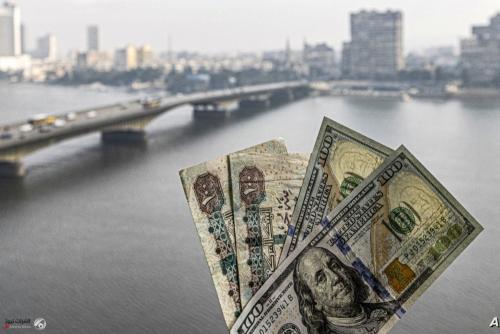 البنك المركزي العراقي ينفي وجود نية لتغيير سعر صرف الدولار
