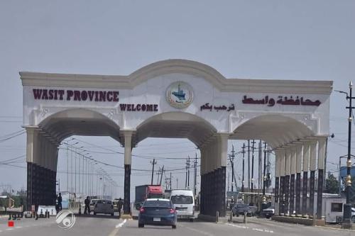 حرصا على سلامة المواطنين.. واسط تعلن تعطيل الدوام الرسمي غداً الخميس