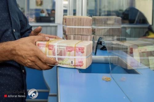 بعدد 93 مستفيداً.. الرافدين يطلق الدفعة التاسعة والخمسون من مبادرة الريادة