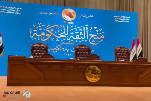 شاهد.. استعدادات مجلس النواب لجلسة منح الثقة للحكومة الجديدة