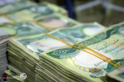 الرافدين يطلق الدفعة السادسة والخمسون من مبادرة الريادة