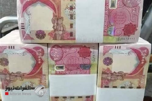 خبير اقتصادي يحذر: رواتب شهر أيار قد تتأخر