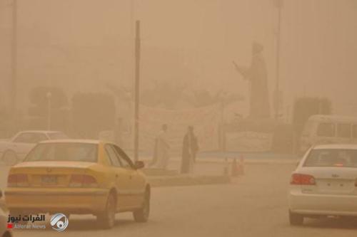 موجات غبار تؤثر على غرب ووسط البلاد مساءً