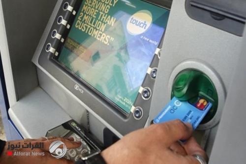 هل ستلجأ الحكومة إلى الإيداع الإجباري للمواطنين؟.. هذه العقبات