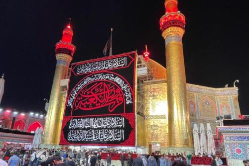 النجف تعطل الدوام الرسمي يوم غد الأربعاء