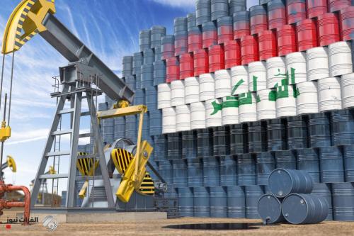 الطاقة الدولية تكشف فائض العراق من انتاجه النفطي يومياً