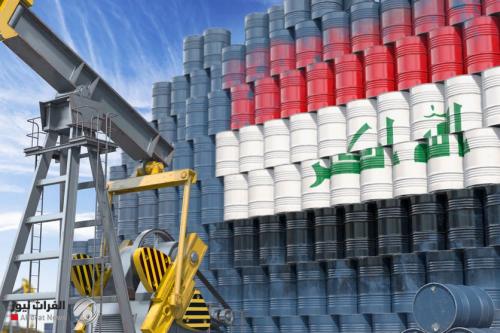كوجر: استفادة العراق من ارتفاع أسعار النفط مرهونة بعدم وجود عوائق في التصدير