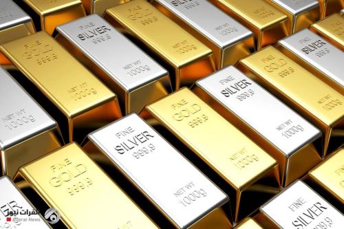 استقرار أسعار الذهب عالمياً