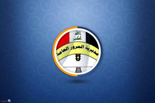 المرور: الحبس أو الغرامة لمستخدمي مكبرات الصوت في عوادم المركبات
