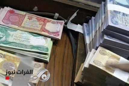 الرافدين يطلق دفعة جديدة من سلف الحشد تصل الى ٢٥ مليون دينار