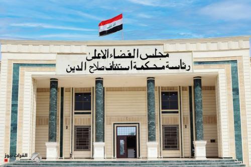 جنايات صلاح الدين: السجن سبع سنوات بحق محامٍ ضبطت بحوزته أختام مزورة
