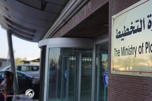 التخطيط: اعلان نسبة التضخم لشهر أيلول الأسبوع المقبل