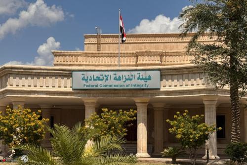 النزاهة تحبط محاولة "سرقة قرن جديدة" من مصرفين حكوميين في بغداد