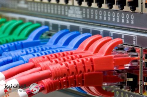 الاتصالات تصدر توجيهاً لشركات الانترنت بشأن الأسعار