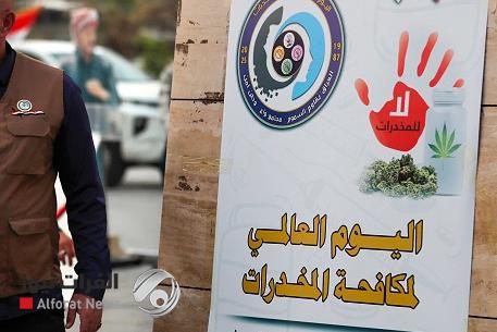 حملات أمنية مفاجئة لفحص المخدرات في المقاهي والأماكن العامة