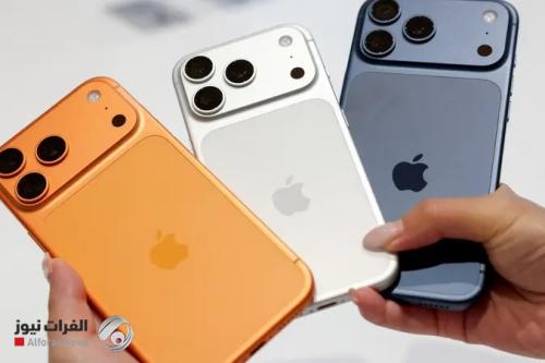 تعرف على قائمة هواتف آيفون المؤهلة لتحديث { iOS 27}