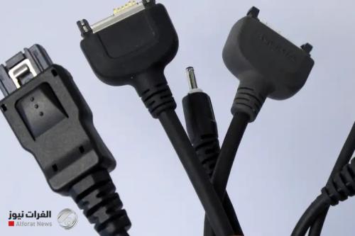 أوروبا.. دخول قواعد الشاحن الموحد حيّز التنفيذ