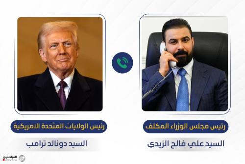 ترامب يوجه دعوة للزيدي لزيارة واشنطن بعد تشكيل الحكومة