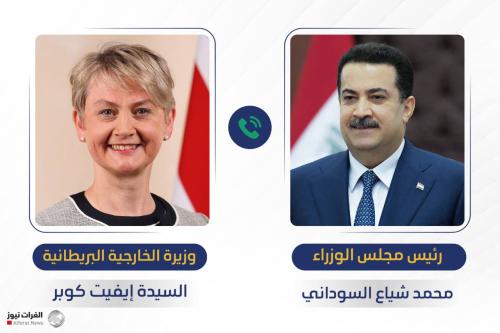 العراق وبريطانيا يبحثان تفعيل الاتفاقات ومذكرات التفاهم الثنائية