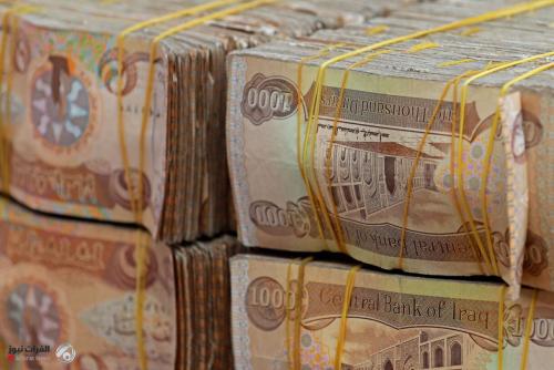 البنك المركزي: الدين العام للعراق أقل من مثيلاته بأمريكا ودولة عربية عدة