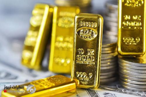 أسعار الذهب تتراجع وسط ترقّب بيانات أميركية هامة