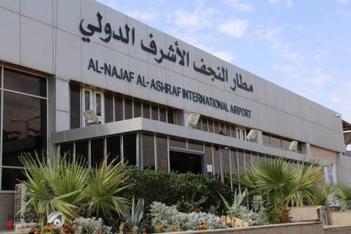 مطار النجف يستأنف رحلاته الجوية بعد توقف دام 47 يوماً