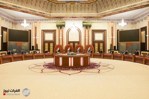 إدارة الدولة يؤكد رفضه لانتهاك سيادة العراق تحت أي عنوان وأهمية حسم انتخاب رئيس الجمهورية